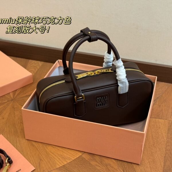 MIU Bowling Bag Large Brown Leather - Bag