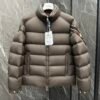 MCL Solayan Short Down - Jacket · Ref. CL0558