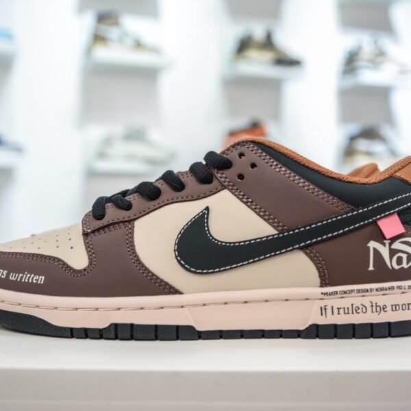 NK Dunk Low Premium Graffiti - Sneakers