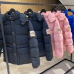TNF x GG Puffer Jacket Various Colors – Jacket