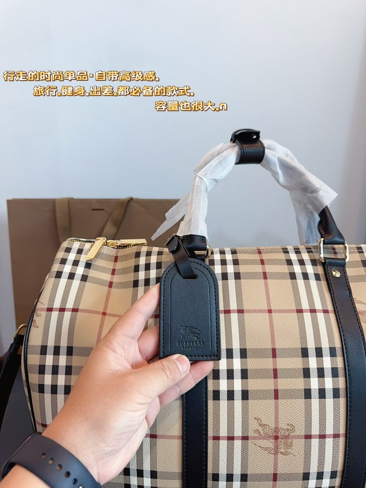 BBR Vintage Check Duffle – Bag — 2