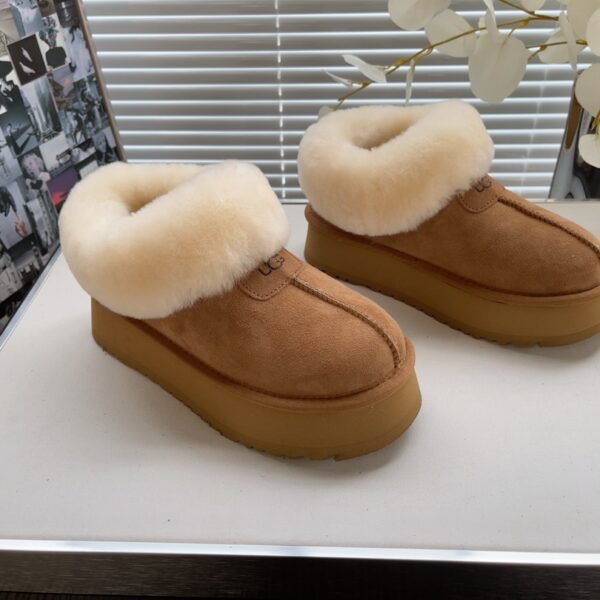UGG Discoquette - Shoes