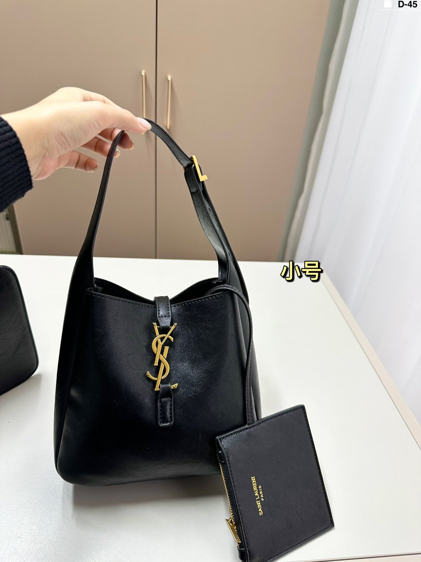 YSL Le 5 à 7 Hobo Small Black Leather - Bag - Image 8