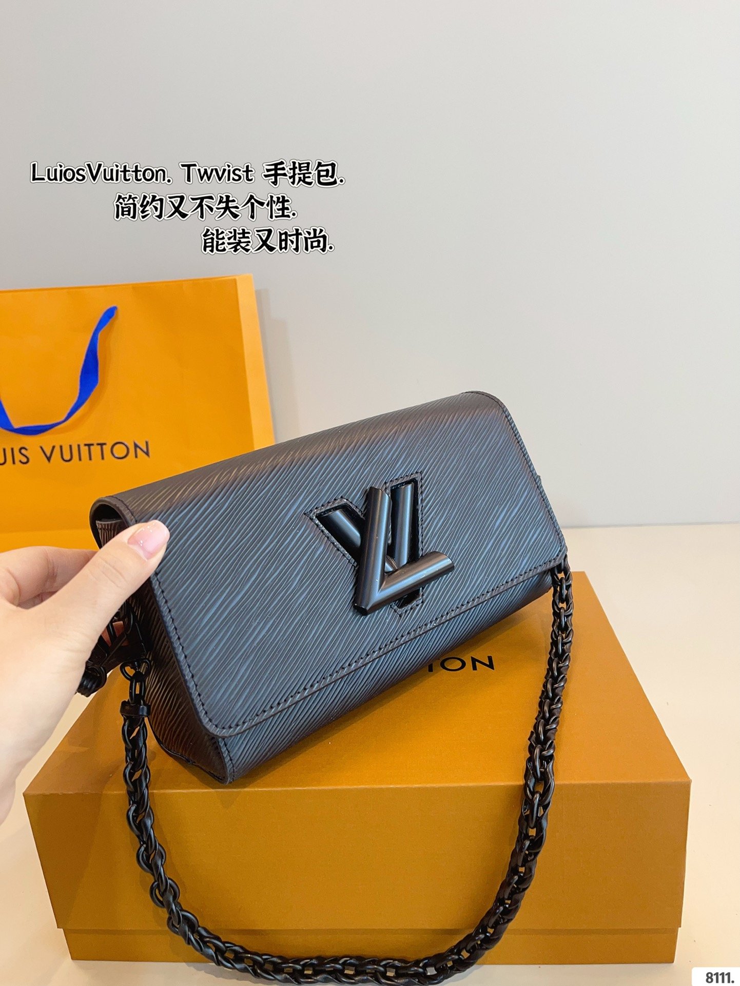 LV Twist PM Black Epi Leather - Bag - Image 2