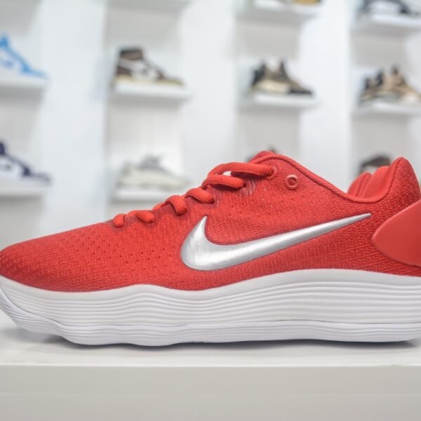 NK Hyperdunk 2017 Low - Sneakers