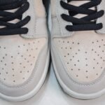NK Dunk Low PRM Vast Grey – Sneaker