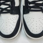 NK Dunk Low LV – Sneakers – Beige