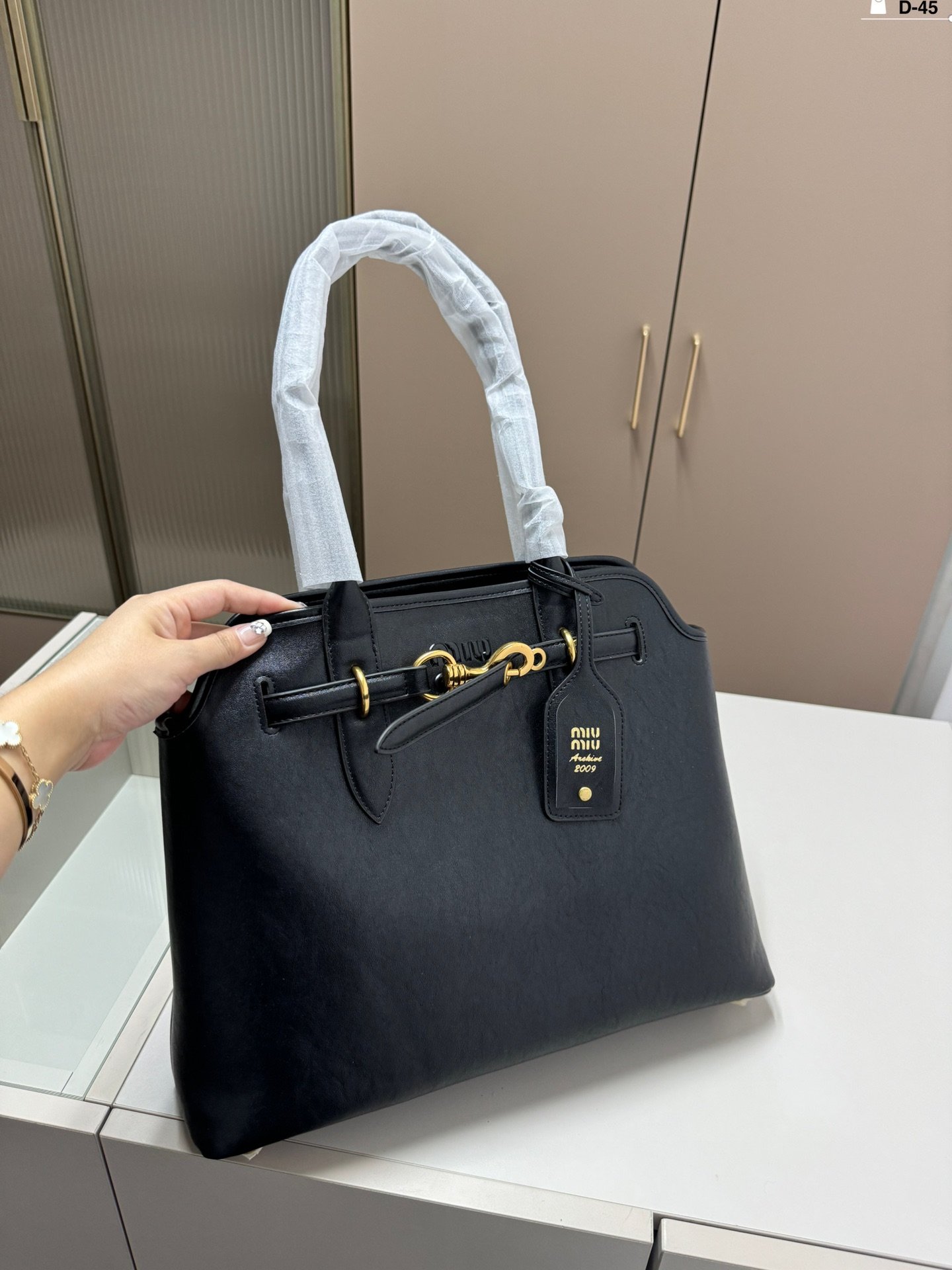 MIU Madras Brown Leather - Bag - Image 4