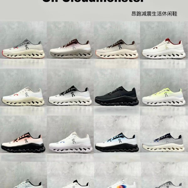 NK Cloudmonster Various - Sneakers