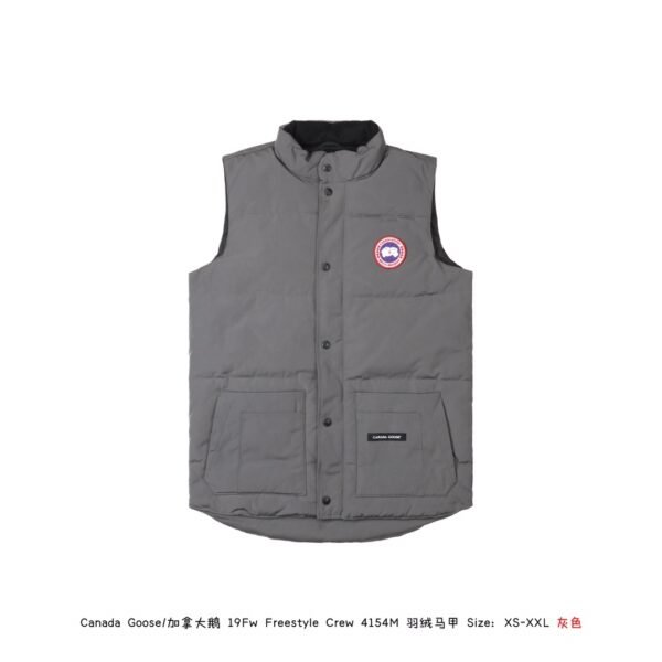 CG Freestyle Crew Vest - Vest