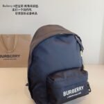 BBR Logo Backpack – Sac à dos – Rouge