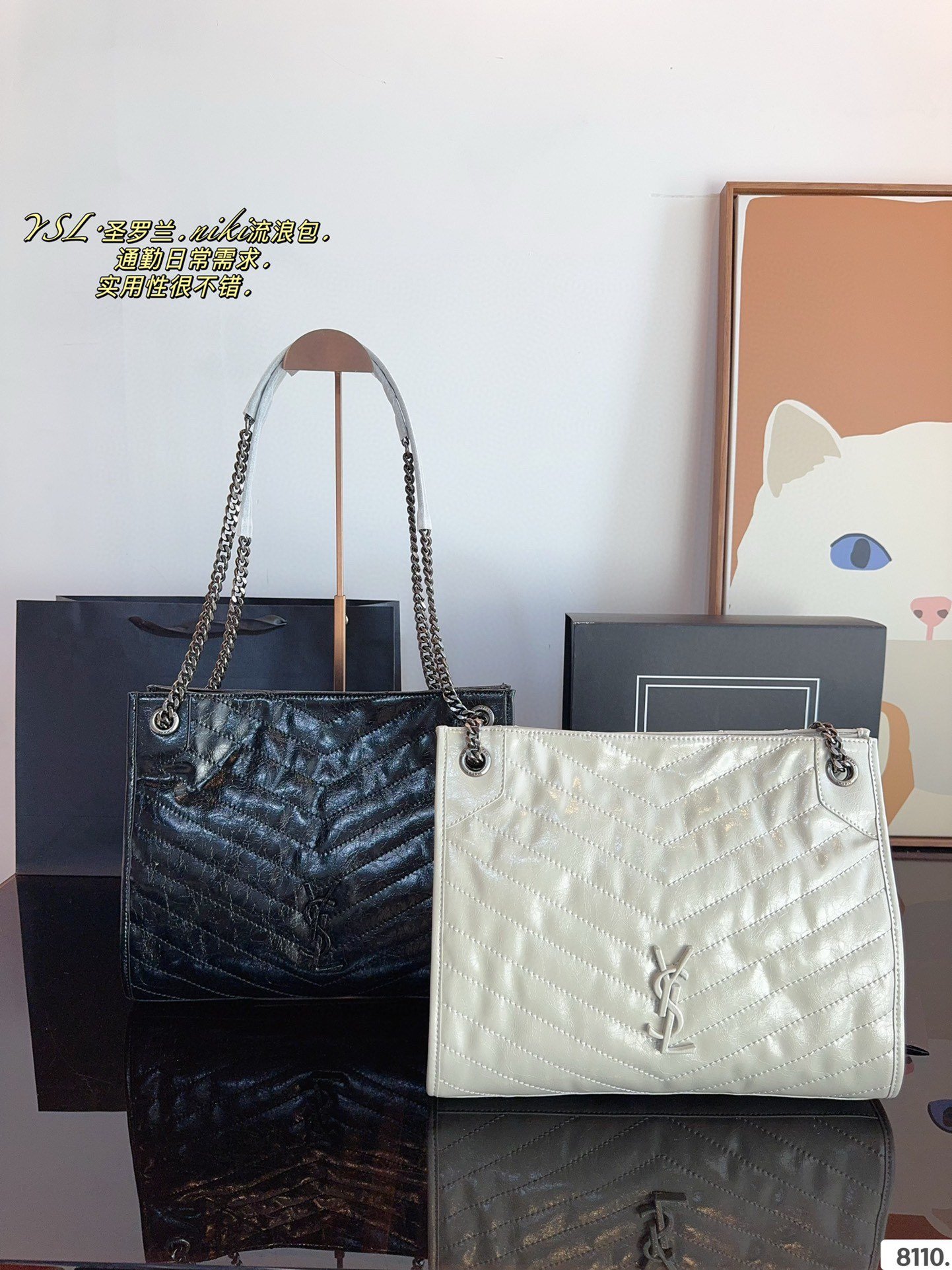YSL Niki Medium Black and White Leather - Bag - Image 3