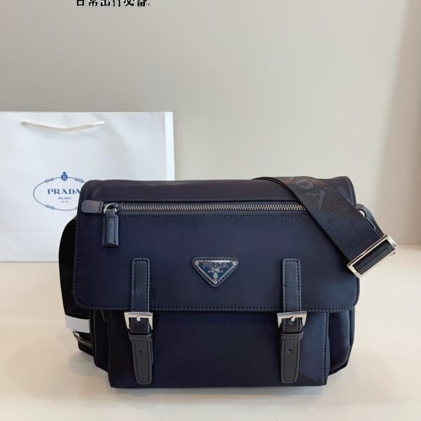 PR Messenger Bag - Bag
