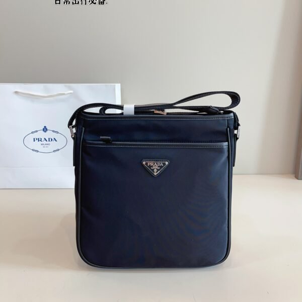 PR Nylon Messenger Bag Black Nylon - Bag