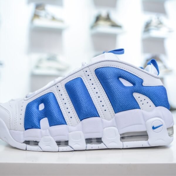 NK Air More Uptempo - Sneakers