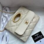 CC Evening Bag Beige Quilted Leather – Borsa