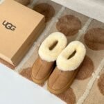 UGG Tasman Slipper – Shoes