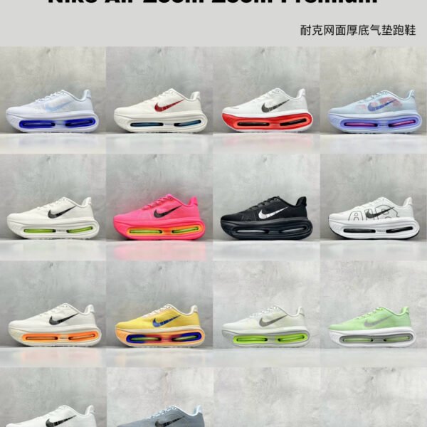 NK Air Max Scorpion Various - Sneakers