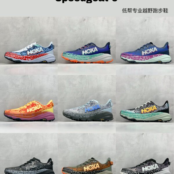 HK Speedgoat 6 Various - Sneakers