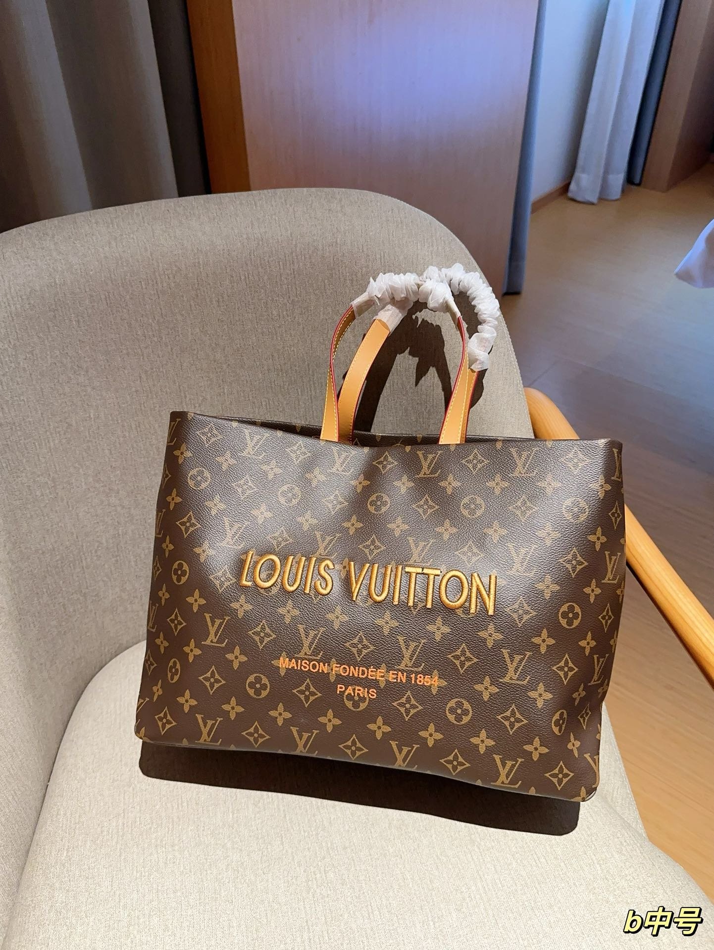 LV OnTheGo GM Monogram/Orange - Bag - Image 5