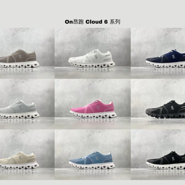 ON Cloud 6 Various - Sneakers