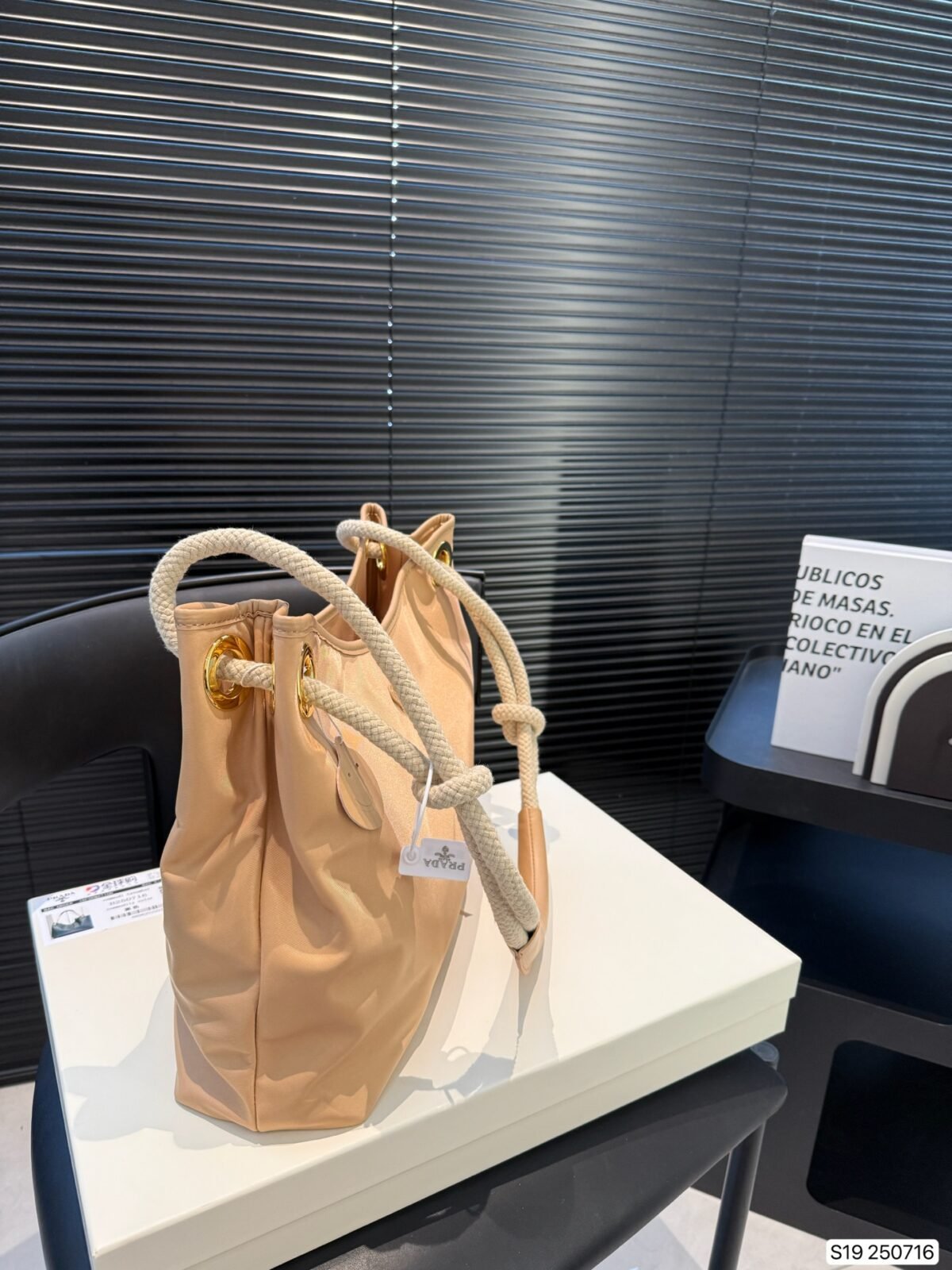 PR PR Panier – Bag — 4