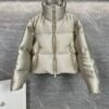 MCL Bonnelles Satin Down Jacket - Jacket