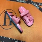 HM Chypre Sandals – Sandali
