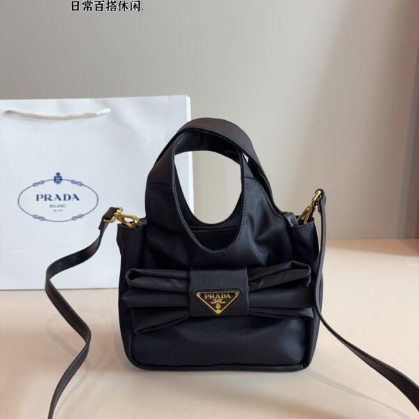 PR Re-Edition 2005 Black Nylon - Bag