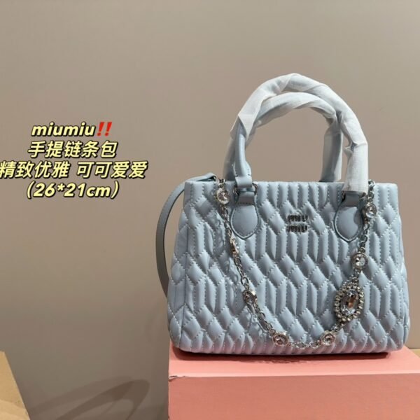 MIU Matelassé Nappa Leather Bag - Bag