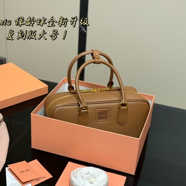 MIU Bowling Bag Brown Leather - Bag