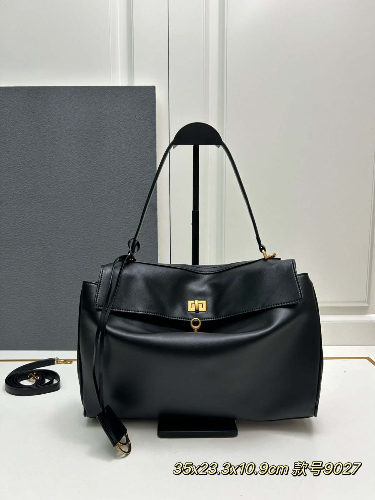 BAL Rodeo Bag – Tan
