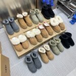 UGG Classic Mini II – Boots