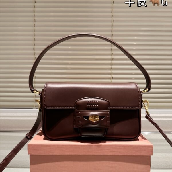 MIU Wander Mini Brown Leather - Bag
