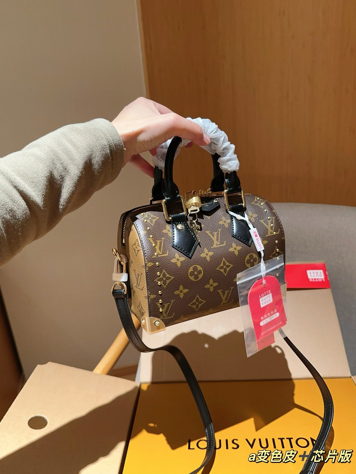 LV Speedy Bandoulière 20 Monogram - Bag - Image 2