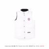 CG Freestyle Crew Vest - Vest – White · Ref. CL0418