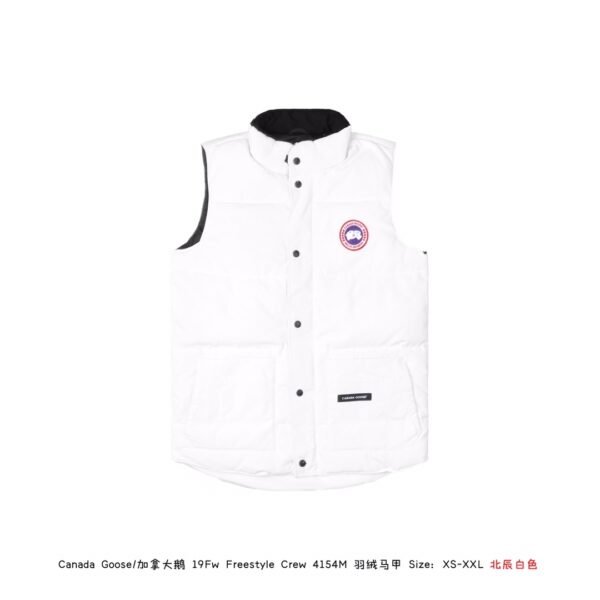 CG Freestyle Crew Vest - Vest