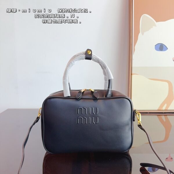 MIU Wander Matelassé - Bag
