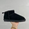 UGG Classic Ultra Mini - Boots · Ref. SH2156