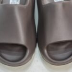 AD Yeezy Slide – Slides – Brown