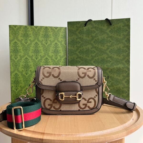 GG Horsebit 1955 Small Beige/Brown GG Supreme Canvas - Bag