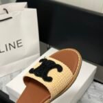 CEL Triomphe Raffia Slides – Claquettes
