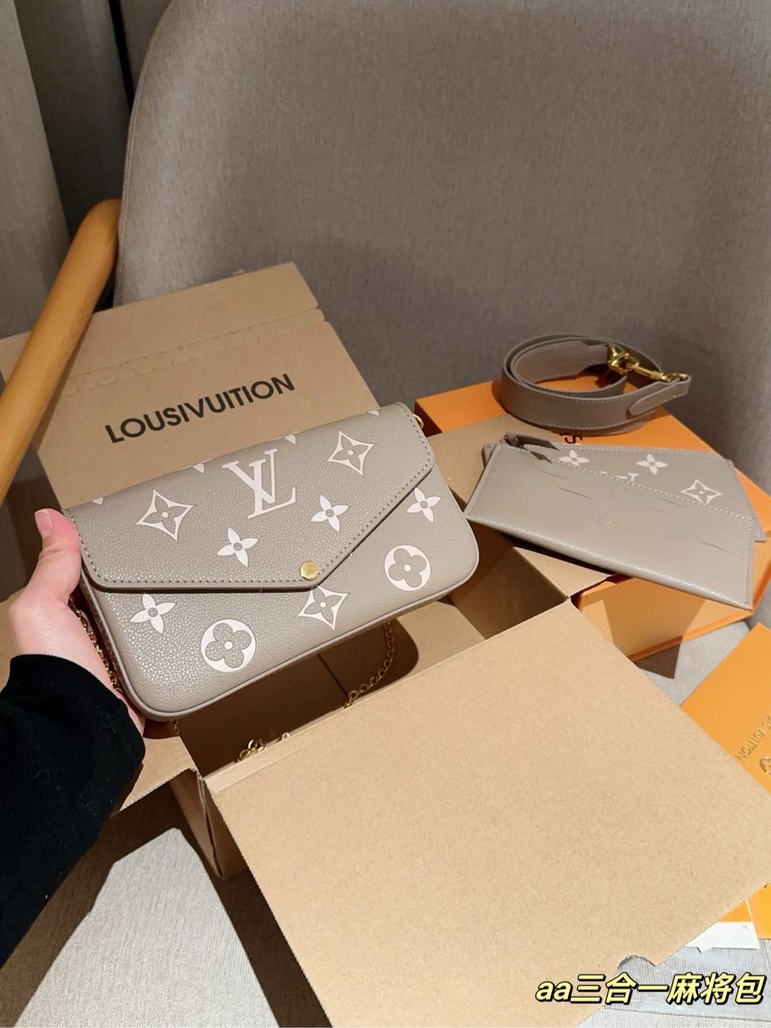 LV Pochette Felicie Monogram Empreinte - Bag - Image 3