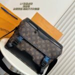 LV Messenger PM Monogram Eclipse – Borsa – Cuoio