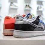 NK Dunk Low What The Paul – Sneaker