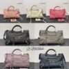 BAL Large Bag · Ref. BA27857