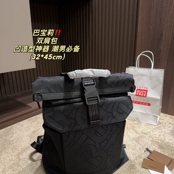 BBR Logo Print Backpack - Backpack