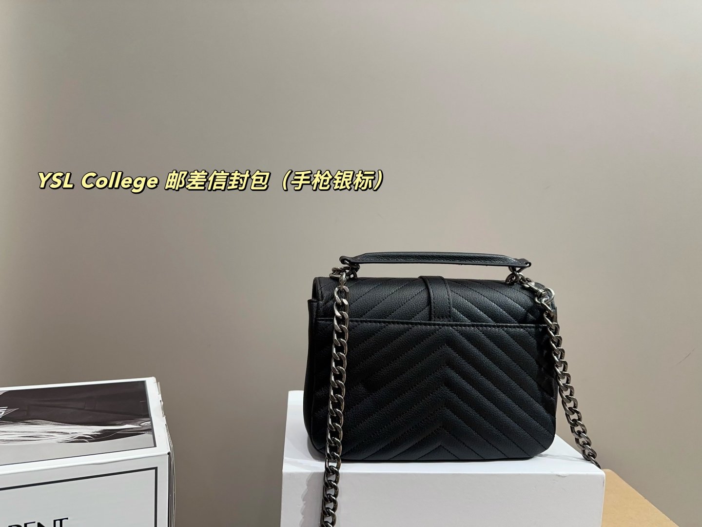 YSL College Medium Black Leather - Bag - Image 6