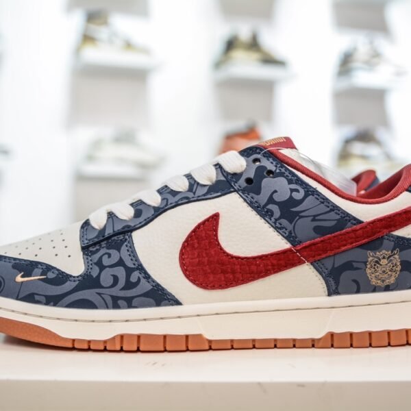 NK Dunk Low Year of the Dragon - Sneakers