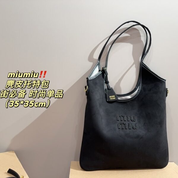 MIU Wander Matelassé - Bag